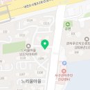 제로 웨스트 친환경 천연 비누 이미지