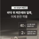 여천롯데마트 이미지