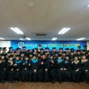 호서대학교 벤처전문대학원 이미지