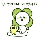 가빈정추어탕 이미지