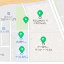 리드인독서논술방교점논술교습소
