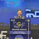 밤이글로벌