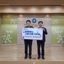 고령군보건소 이미지