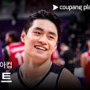 FIBA 남자농구 아시아컵 대한민국 vs 레바논 8월11일 이미지