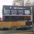 동남장여관 이미지