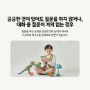 운정숲정신건강의학과의원 이미지