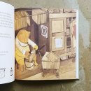 곰루미