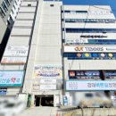 범물근린공원 이미지