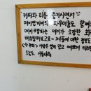 제이.케이 이미지