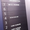 플라플로 (PLFL) 이미지