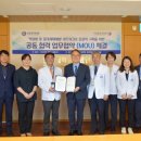 한양대학교병원 이미지