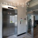 금오요양원 이미지