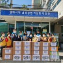 아동도서 파이낸셜뉴스