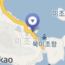 해모로펜션 이미지