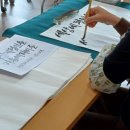 전통문화연수원 이미지