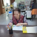 늘사랑 | 할머니 뵈러 오랜만에 방문한 병점요양원 늘사랑요양원 후기!