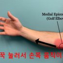 서울제일한방병원 이미지