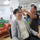 혁신이용원 이미지