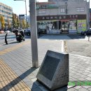 홍제자전거주차장 이미지