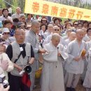 남전사 - 전주시 완산구 풍남문1길 19-2 | 남전사