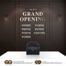 푸라닭분당서