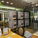 임플란티아치과의원 이미지