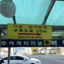 일오약국 이미지