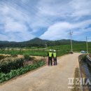 한국농어촌공사 이미지