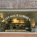 소사로126번길 이미지