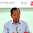 빛고을 시민문화관 다목적실 이미지