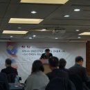 대일축산 | [2025 한일경제포럼] 한일수교 60년, 한일 경제 협정의 길