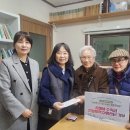 임실군북부권노인복지관 이미지