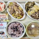 수원행복한요양병원 이미지