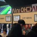 (주)신한결 이미지