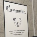 (주)연지 | 김해 맛집_삼대부대찌개 연지공원점