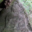 초선대 공중화장실 | 경남 김해시 불교석조문화재