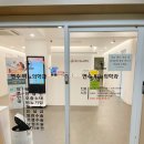 노비뇨기과의원 이미지