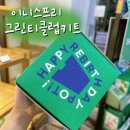 이니스프리행신점