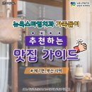 고성치과의원 이미지