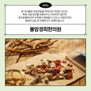 노원경희한의원 | 우리 아이 성장, 소중한 우리가족의 건강. 한약처방이 고민된다면.