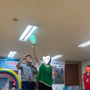 레크리에이션 이미지