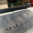 예쁨더함바이정민