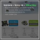 정화1태양광발전소 이미지