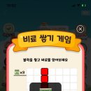 도깨비통닭 이미지