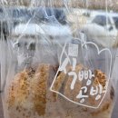 담양愛꽃 이미지