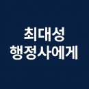 씨앤피 정보통신