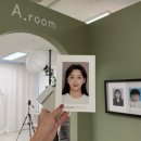 파워셀프24시 | 양주옥정 24시 무인 셀프 옥정사진관 비프레임스튜디오 증명사진촬영 이용방법 및 후기