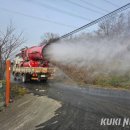 신가농장 이미지