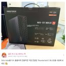 강호환경자원 이미지