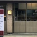 만남꼬치 이미지